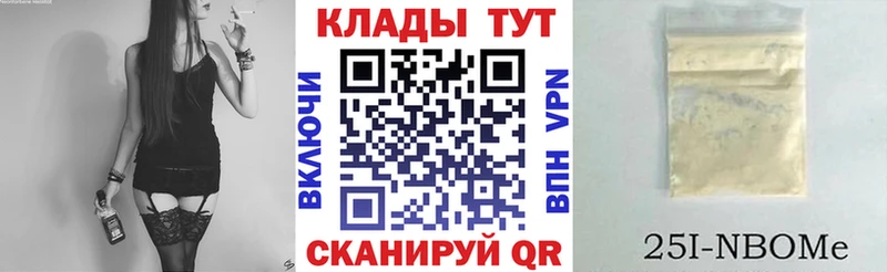 МДМА Горнозаводск