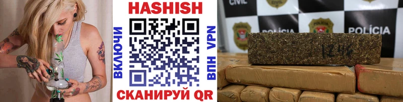 кракен зеркало  Горнозаводск  Гашиш hashish 