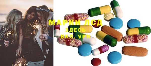mix Балабаново