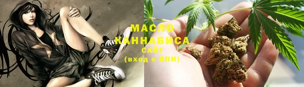 ГАЛЛЮЦИНОГЕННЫЕ ГРИБЫ Балахна