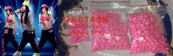 mix Балабаново
