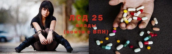 ALPHA PVP Баксан