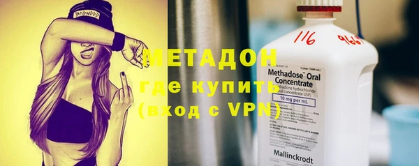 mix Балабаново