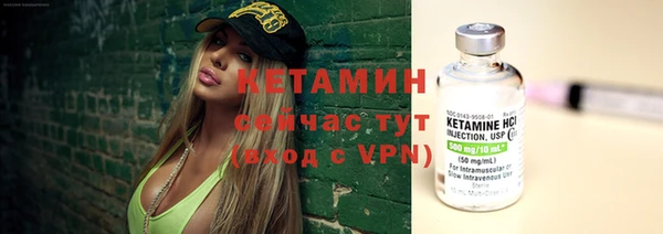 mix Балабаново