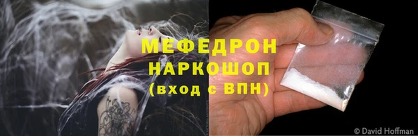ALPHA PVP Баксан