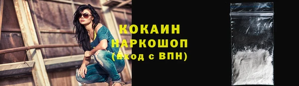 mix Балабаново