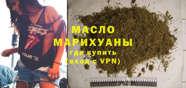 ALPHA PVP Баксан