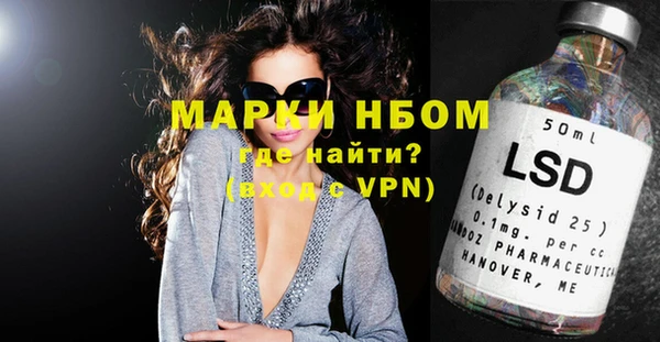 mix Балабаново