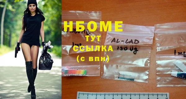 mix Балабаново