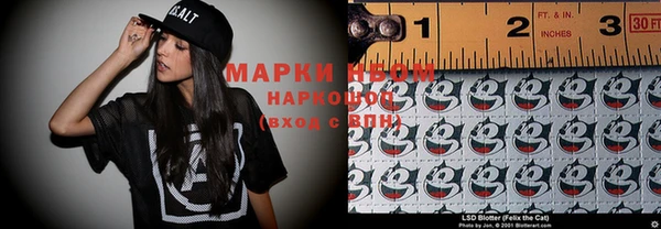 mix Балабаново