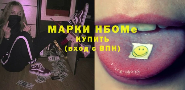 mix Балабаново