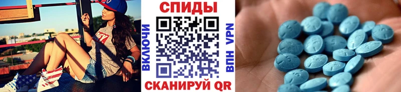 Первитин Methamphetamine  наркота  Горнозаводск 