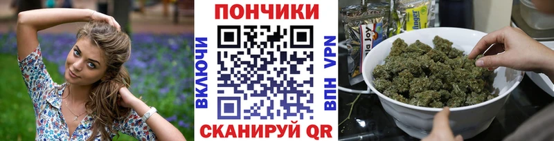 Бошки марихуана MAZAR  Горнозаводск 